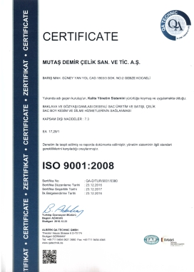 ISO 9001:2008 DAkkS